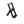 Load image into Gallery viewer, Essential Bag Stand