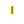 Load image into Gallery viewer, Vertical Nylon Range Banner - Yellow
